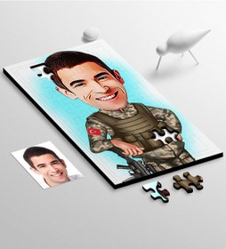 Resim Kişiye Özel Asker Karikatür 104 Parça Ahşap Puzzle - 2 