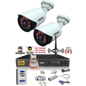 Resim IDS 2 Kameralı 1080P Full HD Güvenlik Sistemi – IP66 Su Geçirmez, Gece Görüşlü, Telefon ve PC’den Canlı İzleme, H.265 Kayıt 