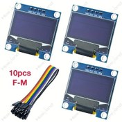 Resim Lumaworld 3 Adet Mavi 0.96 İnç Oled I2c Ekran Modülü 128x64 Pixel Ssd1306 Arduino Raspberry Pi Uyumlu 