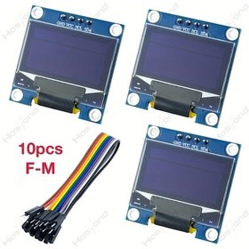 Resim Lumaworld 3 Adet Mavi 0.96 İnç Oled I2c Ekran Modülü 128x64 Pixel Ssd1306 Arduino Raspberry Pi Uyumlu 