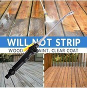 Resim Neevoyu Alüminyum 2-in-1 Yüksek Basınçlı Araba Yıkama Çubuğu, Çift Nozzle, Bahçe Sulama Ve Temizlik Aleti - 70cm 