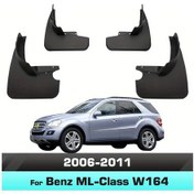 Resim Motion003 Mercedes Benz Ml W164 2006 2011 Abs Fender Mudflaps Splash Guards 4 Adet Set 