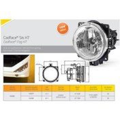 Resim AYGERSAN H7 SİS LAMBASI 24V KARSAN JEST OTOKAR CADFACE DÜZ CAM FARBA 16097E 