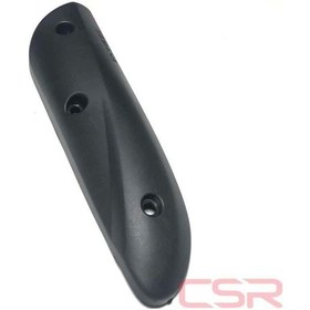 Resim Egzoz Izgarası Cygnus Rs Csr (490440041) 