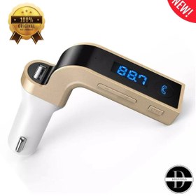 Resim DİGİFULL Araba Fm Transmitter Cihazı Oto Çakmaklık Şarj Aleti Usb Girişli Araç Bluetooth Mp3 Çalar Kit 