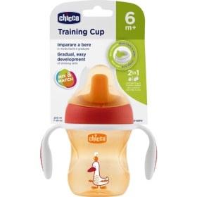 Resim Küçük Hazine Yarı Yumuşak Uçlu Alıştırma Bardağı 6 Ay+ Unisex 
