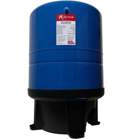 Resim Tr Tank Tr50d 50 L 10 Bar Dik Ayaklı Genleşme Tankı 