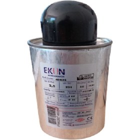 Resim EKON 0,50 Kvar Trifaze Tüp Kondansatör Uyumlu 