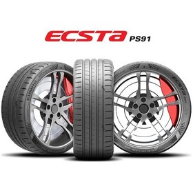 Resim Kumho 225/35R19 88Y XL PS91 Ecsta Yaz Lastiği 2023 