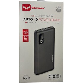 Resim OXpower Auto-ıd Power Bank 10.000 Mah 2,4 Output 2usb Yüksek Performan 