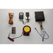 Resim Motosiklet - Alarm Seti 5 Fonksiyonlu Pilli 