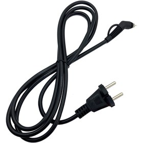 Resim Parmis Philips Uyumlu Hp8325 Saç Düzleştirici Kablosu 