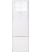 Resim Arçelik 48726 Monofaze 48000 BTU Salon Tipi Inverter Klima 