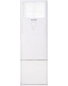 Resim Arçelik 48726 Monofaze 48000 BTU Salon Tipi Inverter Klima 