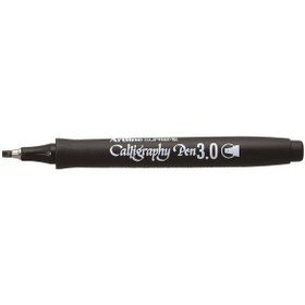 Resim Artline Supreme Kaligrafi Kalemi 3Mm N-Epf-243 