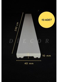 Resim Diecor Dekoratif Boyanabilir 10 Adet 4 Cm Polistren Duvar Çıtası Beyaz 4 Cm Model:xa152 