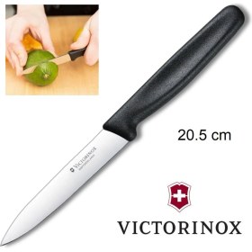 Resim Victorinox Swiss Bıçak Mutfak Bıçağı Seti 3 Farklı Boy 