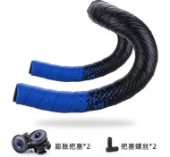 Resim Siyah-Koyu Mavi Tarzı Yol Bisikleti Kavisli Sap Kemerli Kavrama Kemerli Yokuşlu Rahat Nefes Alabilir Kemer (Yurt Dışından) 