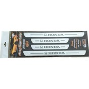 Resim Hr-v Kapı Eşik Yazısı 