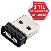 Resim ASUS USB-N10 NANO KABLOSUZ USB ADAPTÖR 