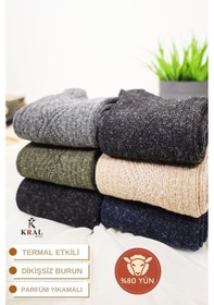Resim Mt Socks Kışlık Yün Erkek Çorap 6'lı Paket Lambswool Çok Renkli 