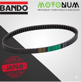 Resim Honda Pcx 125 2018-2020 Kayış-bando-made İn Japon-bnd0213 