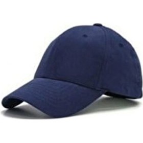 Resim Unisex Ayarlanabilir Spor Şapka Hat Kep (544530152) 