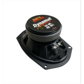 Resim Dynamat Joker-69 Oval Midrange Oto 400w Maksimum 150w Rms 2 Adet 