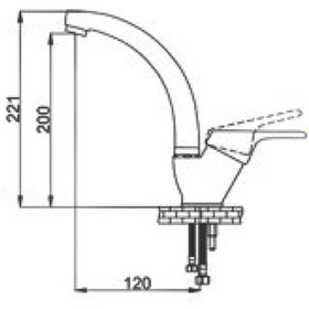 Resim Gms Mix Kuğu Lavabo Bataryası Bmk015 