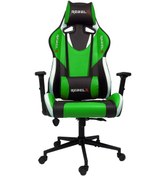 Resim Oyuncu Koltuğu Legend Yeşil Renk Profesyonel Oyuncu Koltuğu 