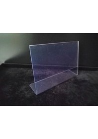 Resim 10 Adet Pvc Etiketlik Menülük Broşürlük 10x15 Cm Halı Mobilya Ürün 