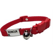 Resim Güvenlik Kilitli İsimli Kedi Tasması, Kırmızı Renk Tasma 