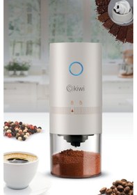 Resim Şarjlı Seramik Bıçaklı Kahve Ve Baharat Öğütücü 