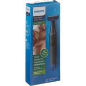 Resim Philips Resmi Distribütör Garantili 1000 Serisi Erkek Vücut Bakım Seti - Vücut Beyaz Yok 2 Yıl Pilli 1 - 3 