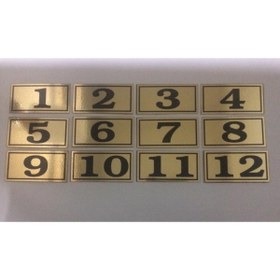 Resim GENDEC Yapışkanlı No 1'den 12' ye Kadar Raf, Posta Kutusu, Dolap, Ayakkabılık, Kapı Numarası 6x8 cm 