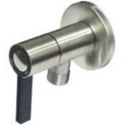 Resim Duxxa Minimax Taharet Musluğu M.121.B Gri 