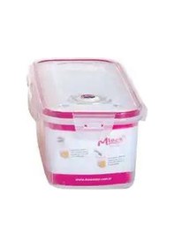 Resim Moon Star Mlock Vaku Mlu Saklama Kabı 125 L Pompa-Mvb-189 Çok Renkli 