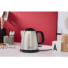 Resim Russell Hobbs Adventure 24991-70 Mini Su Isıtıcısı, 1l, 2400w, Paslanmaz Çelik Su Isıtıcılar 