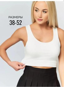 Resim Insolito Spor Kısa Kollu Crop Top Skıms 220056210 Beyaz 