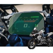 Resim Bmw R 1250 Gs - Gs Adventure Ekran / Far Koruyucu Seti 2019-... - 