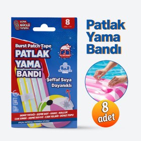 Resim Badem10 Suya Dayanıklı 8 Adet Patlak Yama Bandı Deniz Yatağı Deniz Topu Şişme Havuz Tamir Bandı 