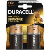 Resim DİMAHOME Duracell D2 Büyük Pil 2li Kart Bx10 