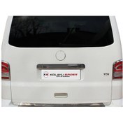 Resim Vw Multivan T5 Bagaj Çıtası Krom 2003-2010 