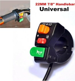 Resim 7/8 \ Motosiklet Scooter Gidon Korna Far Dönüş Sinyali İçin Açık Kapalı Anahtarı 