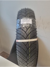 Resim MARUTİ TYRES Bajaj Pulsar Ns 125, 120/80-17 Tl Dubleks Lastik 