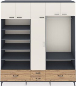 Resim Hyperion Dolap 18 Raflı 4 Çekmeceli Tek Askılı 220x44x243 Antrasit-aytaşı/çam Aytası/atlas Çam 