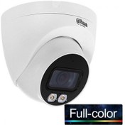 Resim DAHUA IPC-HDW2249T-S-IL-0280B 2MP 2.8MM 30MT FULLCOLOR POE IR DOM 
