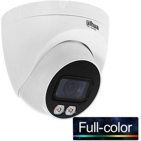 Resim DAHUA IPC-HDW2249T-S-IL-0280B 2MP 2.8MM 30MT FULLCOLOR POE IR DOM 