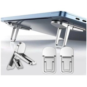 Resim 3b Trend 2 Kademeli Yükseklik Ayarlı Laptop Standı Gri Renk - Ergonomik Tasarım 