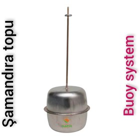 Resim Genel Markalar Safir Şamandıra Topu (ÇAY KAZANI) 